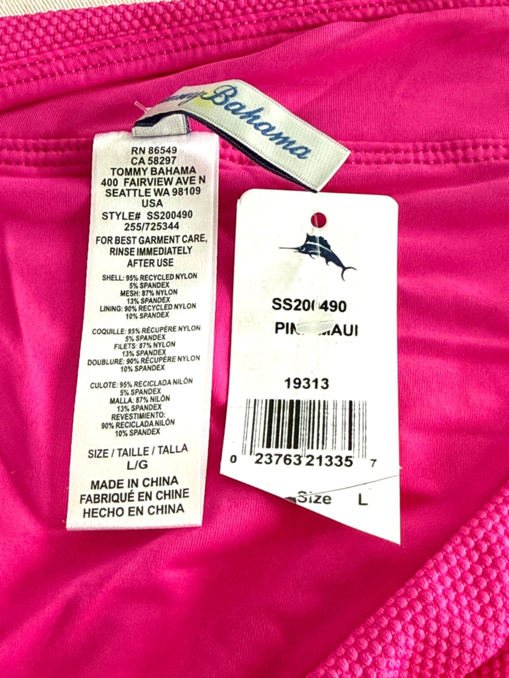 Tommy Bahama Island Cays High-Waist Bikini Bottom - Picture 8 of 14